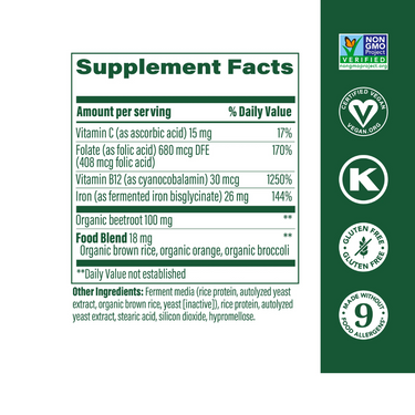 Blood Builder Minis Iron Supplement